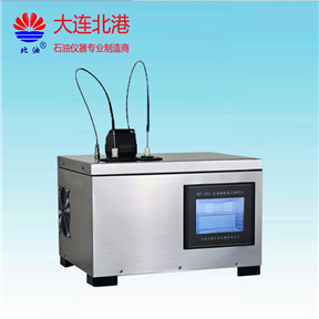 BSY-182A自動苯結(jié)晶點(diǎn)測定儀